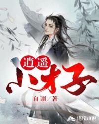 砂舞论坛
