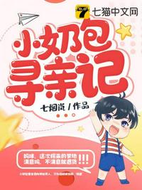 加藤鹰作品在线观看