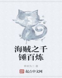 1788在免费视频