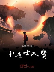 易阳视频完整版