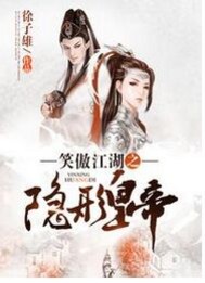 2024在线观看免费