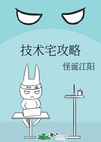 我在豪门当咸鱼