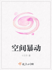 草莓社区直播app