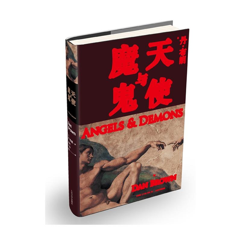 特种兵之利刃出鞘全集