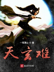 老女人性生活