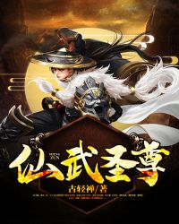 斯托米 丹尼尔斯