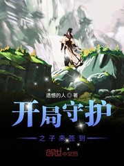 白鹤染神医毒妃