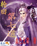 帆布鞋踢蛋