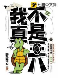 长篇肉辣文小说