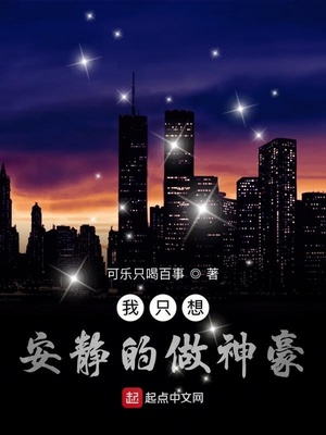 今天接待了30厘米的客人