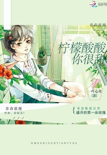 菜刀班尖刀连电视剧全集