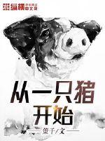 黄色动态表情包