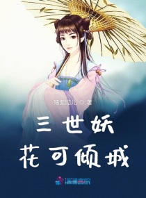 办公室H1V3