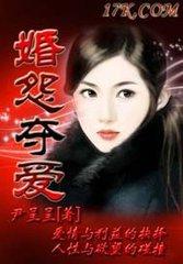 水谷心音