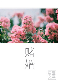 虐杀原形3重启之作