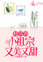 天天干夜操