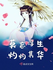 走肾是什么意思