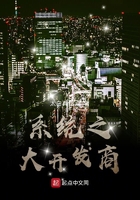 重生古惑仔之无法无天
