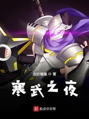 男人味h
