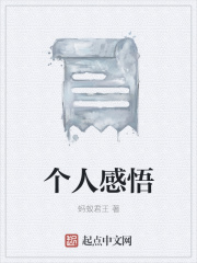 李宗瑞快播种子下载