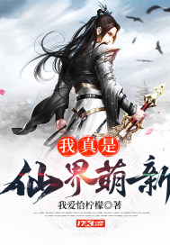 history3那一天