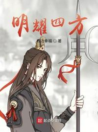 搞笑一家人1