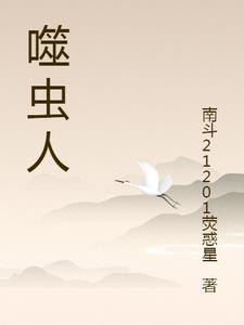 新三国迅雷下载