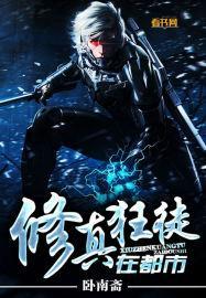 许娜京