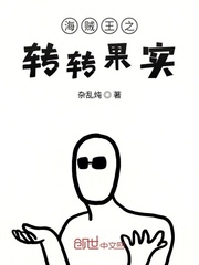 爱上海同城对对碰