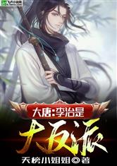超级战舰2上映时间