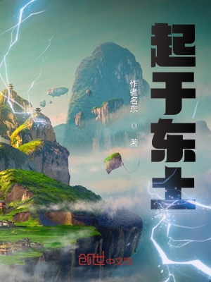 爱情公寓第四季免费观看完整版
