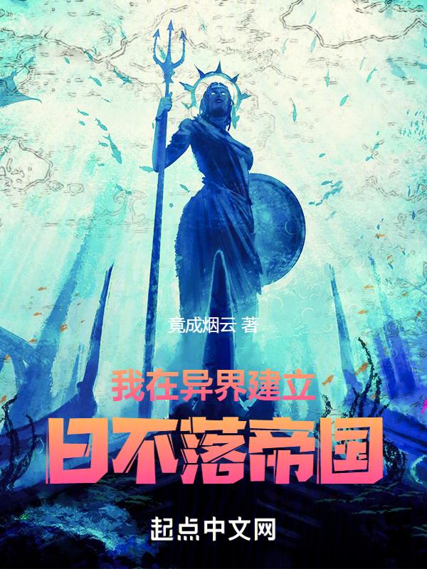 在线久