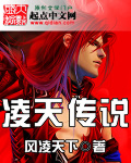 罗汉松