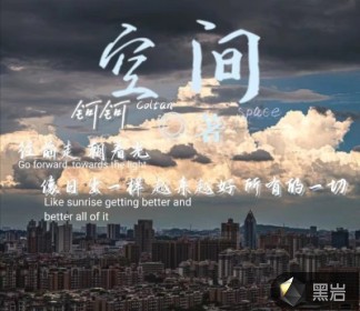 晚上看b站的直播软件