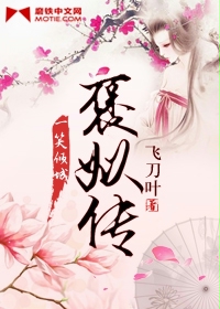 妇女被深耕过后有哪些表现呢