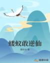 旧52书库在线阅读