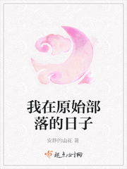 古代借种生子h