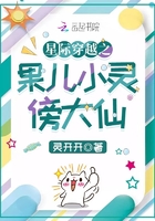 痳麻让我挺进她的黑森林