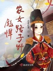 亚洲勃起