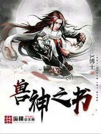 ady狠狠