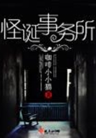 访问升级中