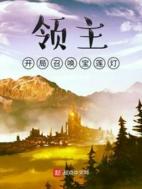 且试天下电视剧免费观看