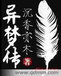 白小白在线视频免费
