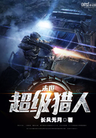 玫瑰小镇魔法花园