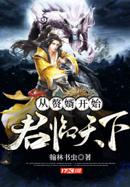 正在播放人与动zozo