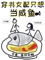 覆水满杯