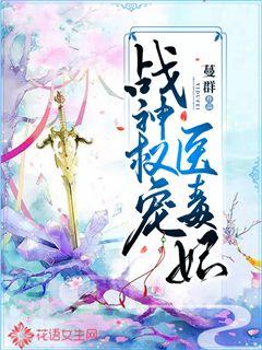 迭代