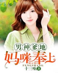6080手机版在线观看