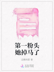 斗破苍穹动漫全集