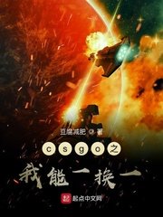 大红大紫都市之最强狂兵正版